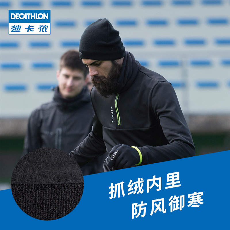 decathlon fleece cap