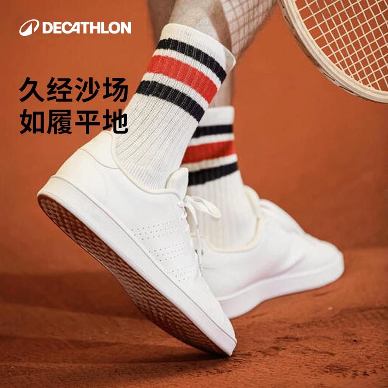迪卡侬篮球袜男短袜健身长袜毛巾底袜子长筒高筒羽毛球运动袜OVA1 - 图3