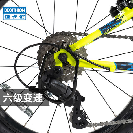 decathlon 24 bike