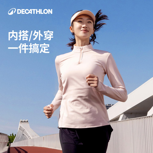 迪卡侬加绒速干衣女秋冬保暖跑步长袖t恤运动上衣户外健身服RFP4 - 图2