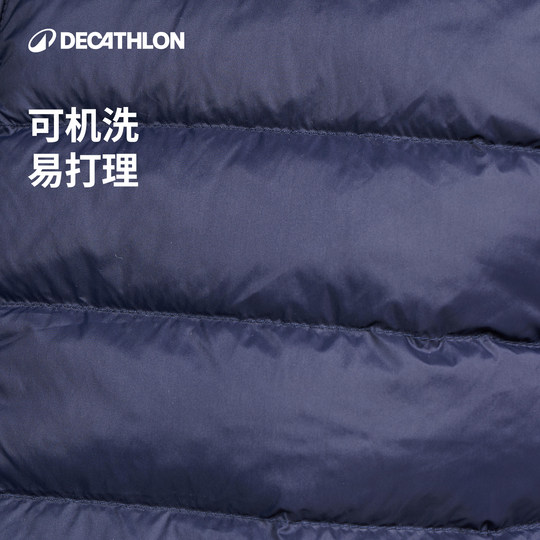 迪卡侬MW500户外马甲男士运动马甲聚酯内胆跑步背心男女马夹SAG1