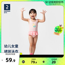 Dikamnon children swimsuit girl baby conjoined princess dress swimsuit girls swimsuit IVA2