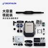 Decathlon backpack fitness bag sports commuting bag for men and women