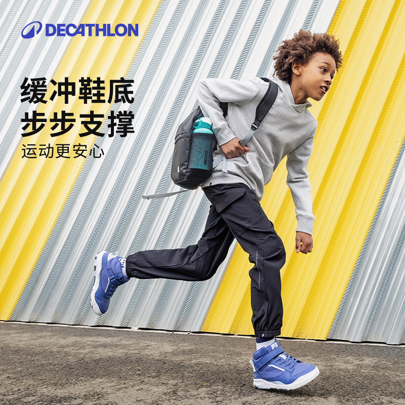 迪卡侬儿童休闲鞋男童女童秋冬季保暖防泼水耐磨魔术贴运动鞋KIDS