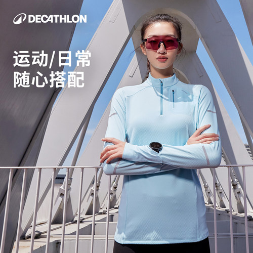 迪卡侬跑步速干衣女秋冬长袖上衣户外运动t恤保暖健身瑜伽服RFP4 - 图3