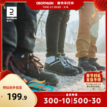 Dickom Official Flagship Store Children Cotton Shoes Girl Thickening Gapped Children Shoes Boy Warm Winter Shoes KIDS