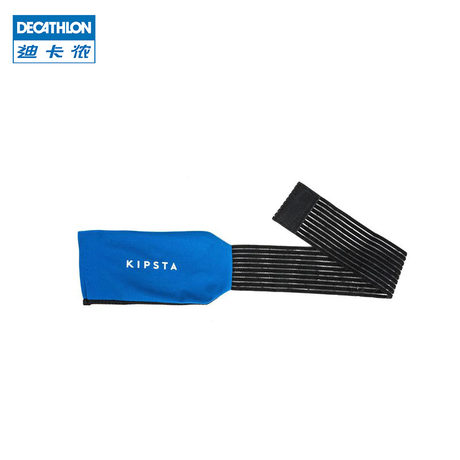 decathlon ice pack