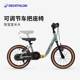 迪卡侬官方旗舰店儿童自行车14寸男女孩铝合金单车平衡2合1OVBK