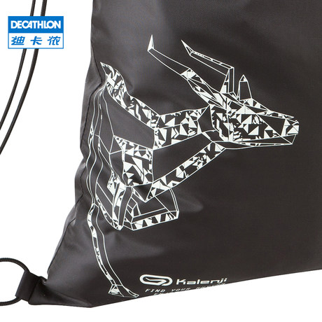 drawstring bag decathlon