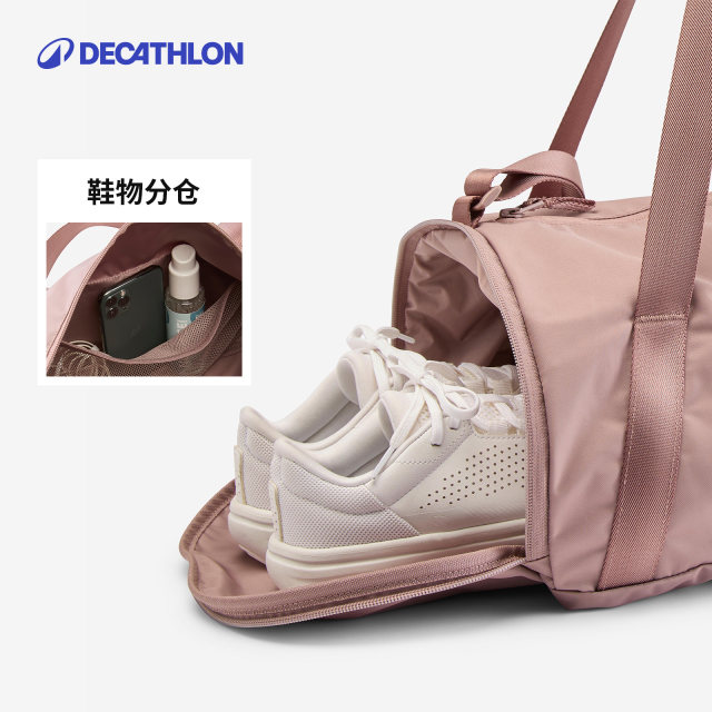 ກະເປົ໋າອອກກຳລັງກາຍ Decathlon ກິລາ crossbody ຜູ້ຍິງ ແລະຜູ້ຊາຍ