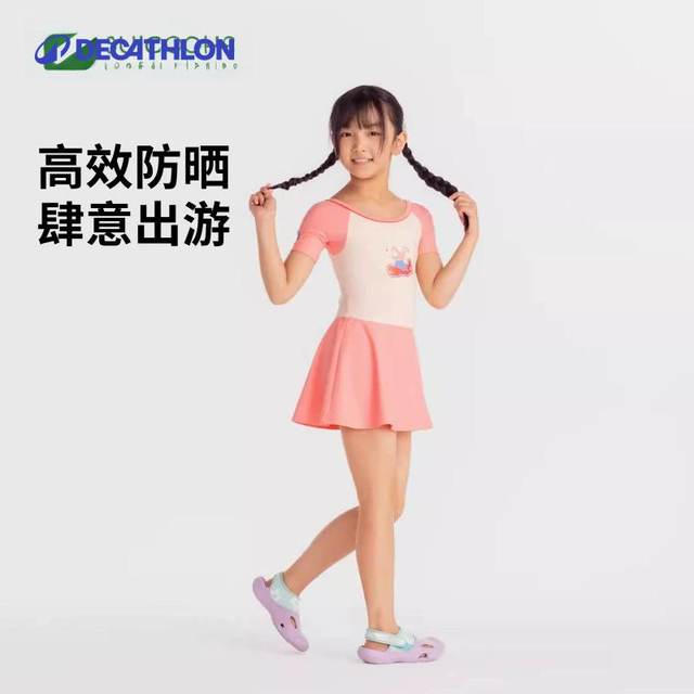 Decathlon children's swimsuit for girls, middle and large children