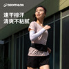 Decathlon women's running top short sleeves