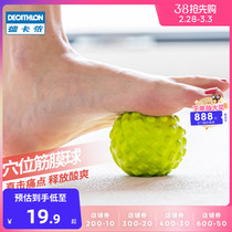 Dickom Fascia Fascia ball расслабляющий мышечный массажный шарик Plantar плечевая шея эластичная полоса Фитнес Гандбол