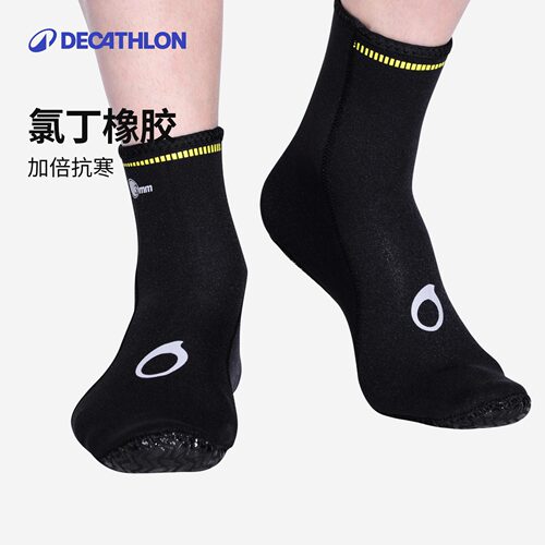 迪卡侬潜水袜长筒潜水手套浮潜袜游泳冲浪袜防水袜女男脚蹼IVS3 - 图0