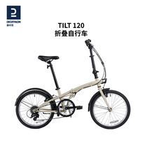 Dickom TILT120 Folding Bike 20 Inch Light Portable City Commute To Work Light Weight Bike OVB1