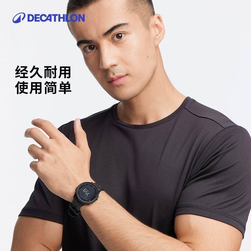 迪卡侬手表男户外W500中学生马拉松电子表女简约防水多功能END5,淘宝优惠券,粉丝福利购,淘宝优惠卷