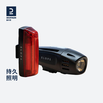 Dikamnon bike light front and rear light suit mountain road night ride LED light USB charging OVB2