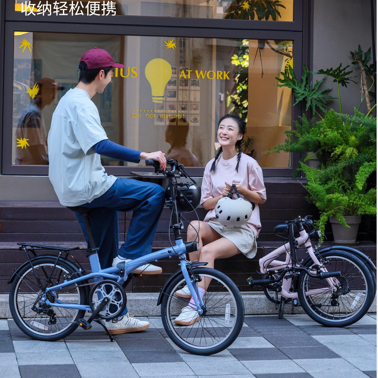 【门店自提】迪卡侬Fold500折叠自行车成人便携铝合金女单车MOUR 【门店自提】迪卡侬Fold500折叠自行车成人便携铝合金女单车MOUR