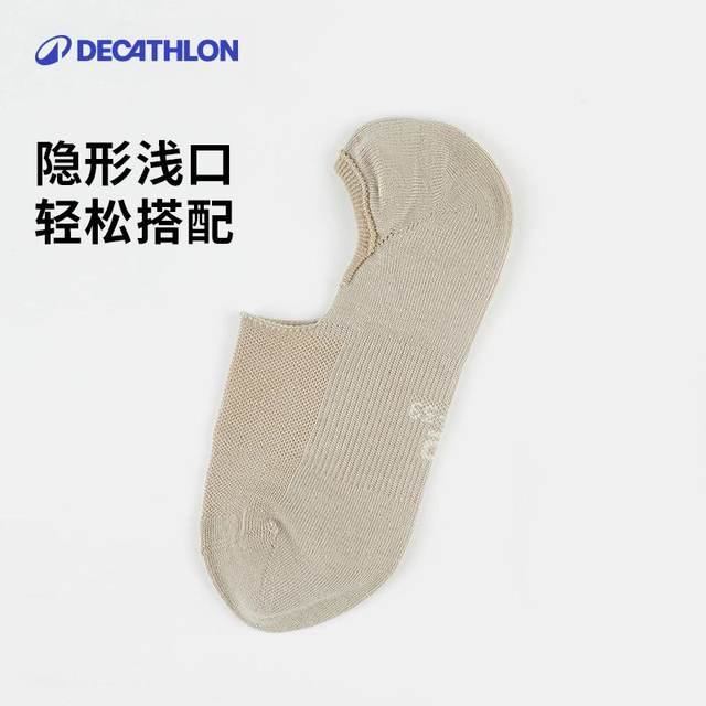 ຖົງຕີນນ້ຳຕື້ນ Decathlon ສໍາລັບຜູ້ຊາຍ ແລະຜູ້ຍິງ ປະເພດກິລາຕ້ານການເລື່ອນຕໍ່າ
