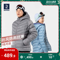 Di Cannon down clothing light and warm men and women with caps winter jacket short cotton suit jacket ski Outdoor OVWD