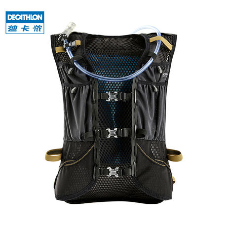 decathlon running backpack