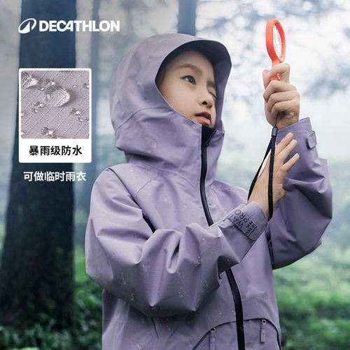 迪卡侬儿童冲锋衣女款防水登山服秋冬季MH100抓绒三合一外套KIDS - 图3