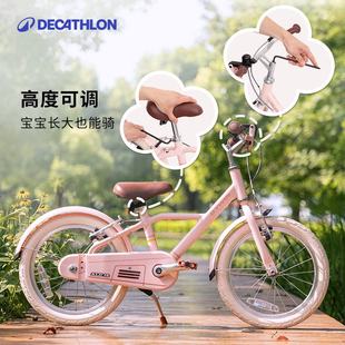 迪卡侬官方旗舰店儿童自行车16寸