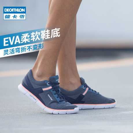 decathlon women shoes