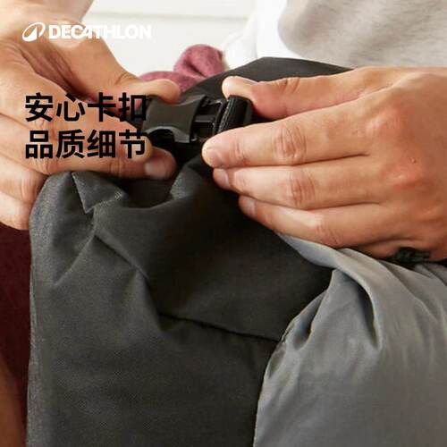 迪卡侬运动健身包轻便女简约瑜伽包背包瑜伽垫袋子RFJ0 - 图3