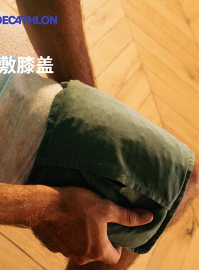 迪卡侬微波加热垫热敷包肩颈腰背部温敷樱桃核加热CSH1