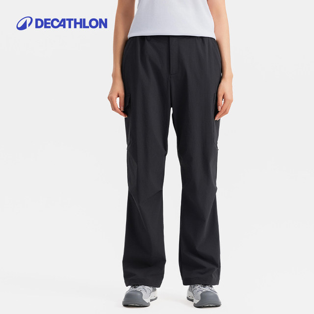 ກາງເກງ Decathlon paratrooper ທີ່ມີຫນ້າທີ່ແຫ້ງໄວແລະກະເປົ໋າຫຼາຍ