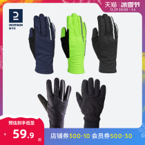 DiCannon road bike riding gloves Mountain bike Bike Gloves full finger winter damping warm OVRC