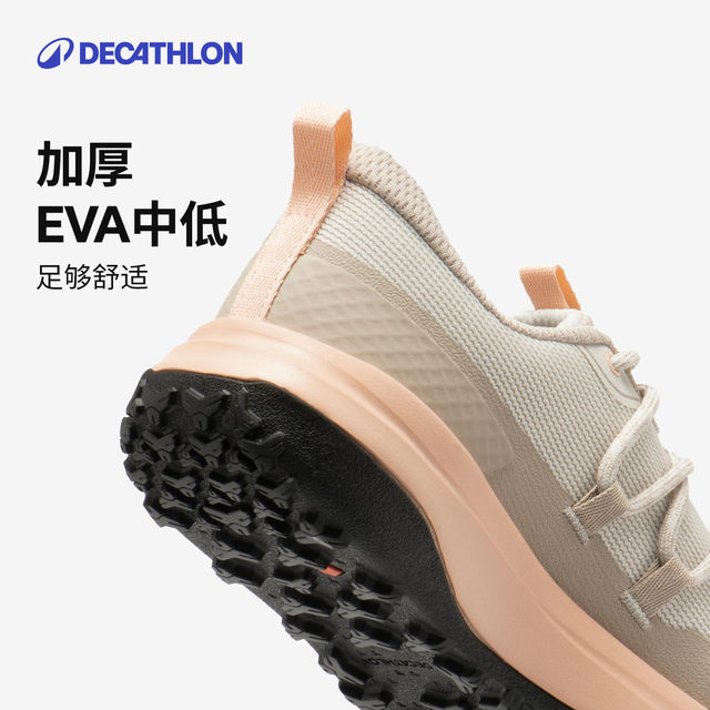 ຮ້ານ Decathlon flagship ເກີບກິລາກາງແຈ້ງ NH500 ຂອງຜູ້ຊາຍແລະແມ່ຍິງ breathable ເກີບຍ່າງປ່າທີ່ມີນ້ໍາຫນັກເບົາ ODS