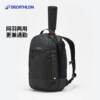 Decathlon tennis bag badminton backpack