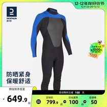 Dikannon Diving Suit Male Surf Dress Woman Professional Long Sleeve Sunscreen Conjoined Neoprene Surf IVL6