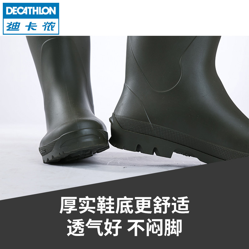 overshoes decathlon