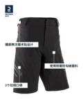 Decathlon, горный шоссейный дорожный велосипед, снаряжение, штаны, летнее джерси для велоспорта, нижнее белье, шорты