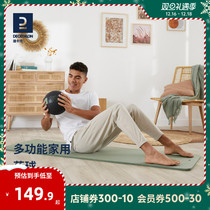 Dikannon multifunction fitness drug ball male and female gravity ball core training fitness ball 2KG3 kg ENY0