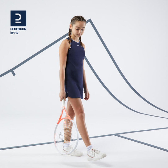 Decathlon эластичное облегающее платье с круглым вырезом