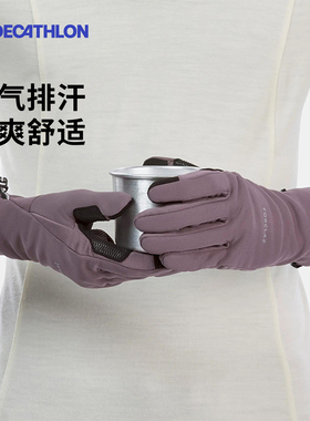 迪卡侬 手套男冬季触屏保暖防寒女士防风骑车运动滑雪骑行手套ODG