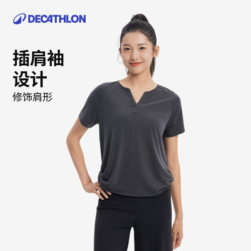 迪卡侬瑜伽服女柔软舒适亨利领扭结健身短袖运动上衣8983800RFX2 - 图2