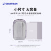 Decathlon official flagship store children's backpack