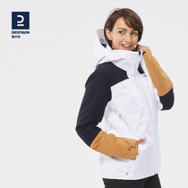 Di Cannon warm jacket cotton suit male and female adult windproof and waterproof double board SKI580 jacket OVW3