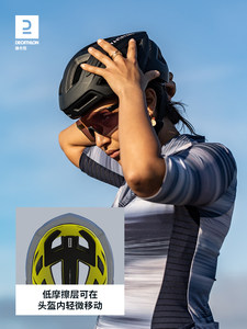 迪卡侬公路自行车头盔男500MIPS骑行头盔安全帽骑行装备护具OVBAP