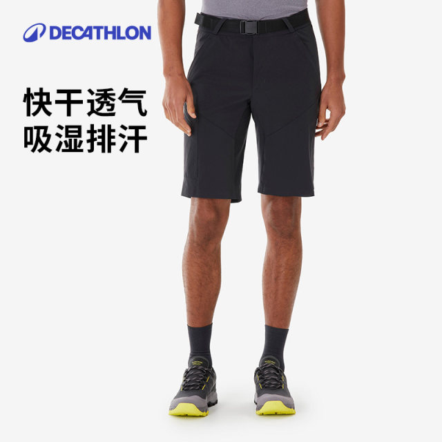 ຮ້ານຄ້າເຮືອທຸງ Decathlon ສັ້ນ odt1
