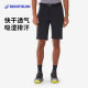 ຮ້ານຄ້າເຮືອທຸງ Decathlon ສັ້ນ odt1
