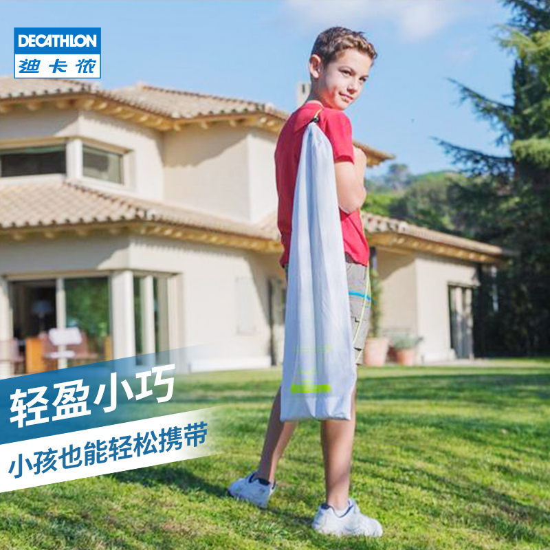 portable badminton net decathlon