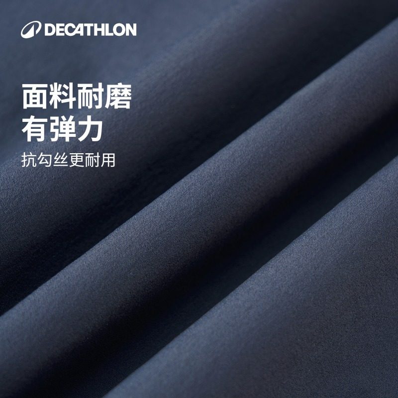 迪卡侬休闲骑行裤骑行短裤男女款自行车短裤夏季运动裤户外OVMB,淘宝优惠券,粉丝福利购,淘宝优惠卷