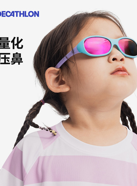 迪卡侬儿童防晒轻量运动太阳镜