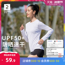 Di Cannon Sport Speed Dry Jersey Woman Autumn Winter Climbing Long Sleeve White T-Shirt Sun Protection Running Beat jacket TAWS